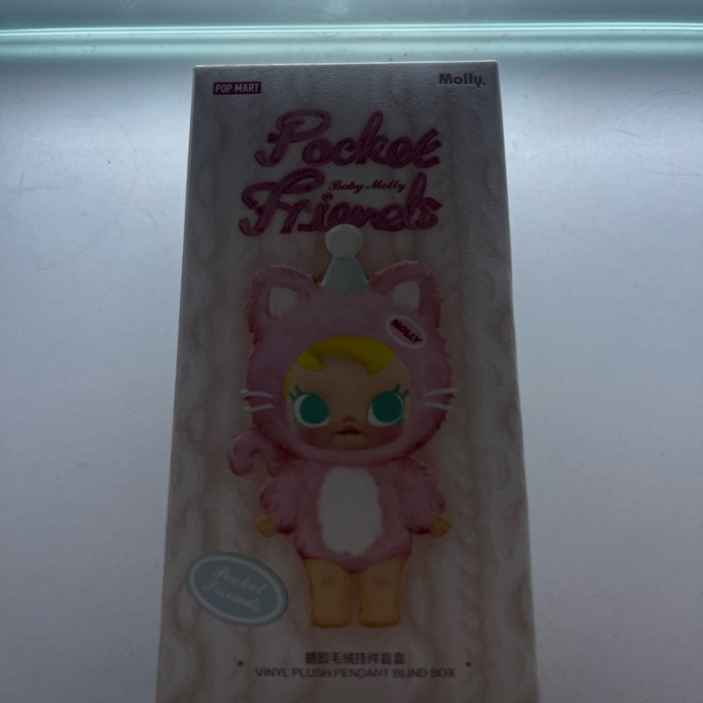 Molly Pocket Friends Pink Vinyl Plush blind box unopened